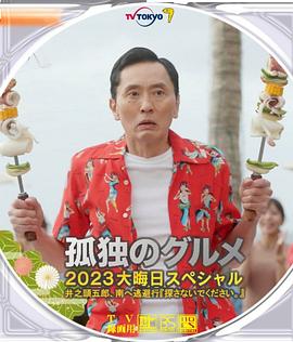 激情五月婷婷久久