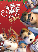 激情五月婷婷久久